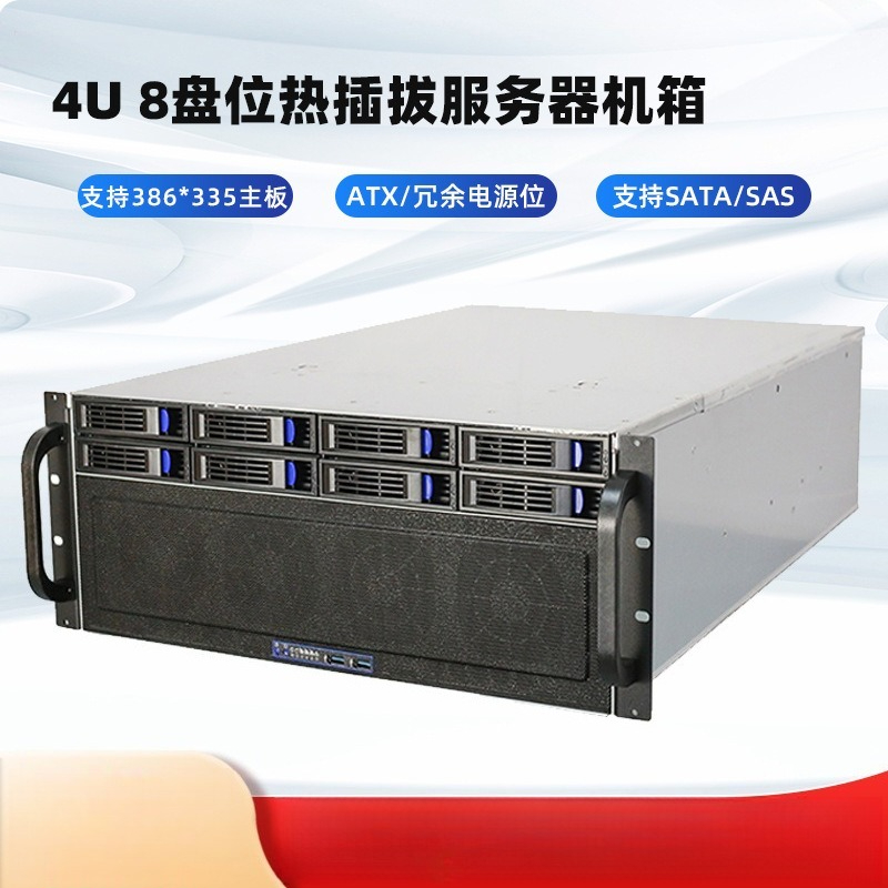 Chassi de Servidor 4U-R4408 co - 8 Gpu 4U Server Chassis avaliação e preço